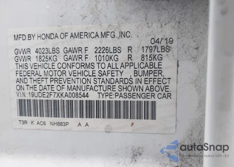 2019 Acura Ilx Premium Package/Technology Package из США, поврежденный, VIN 19UDE2F7XKA008544